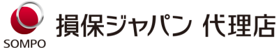 新関東損害保険